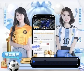 media-yunty.com.cn的故事 - 体育资讯内容服务 - yunsports